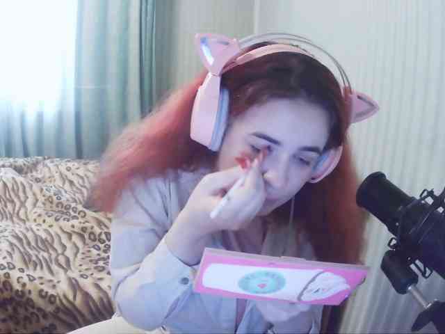 ArgeliaCoreil webcam