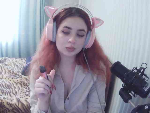 ArgeliaCoreil webcam