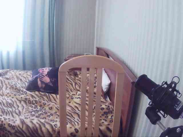 ArgeliaCoreil webcam