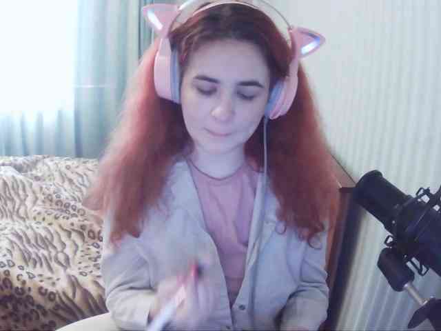 ArgeliaCoreil webcam