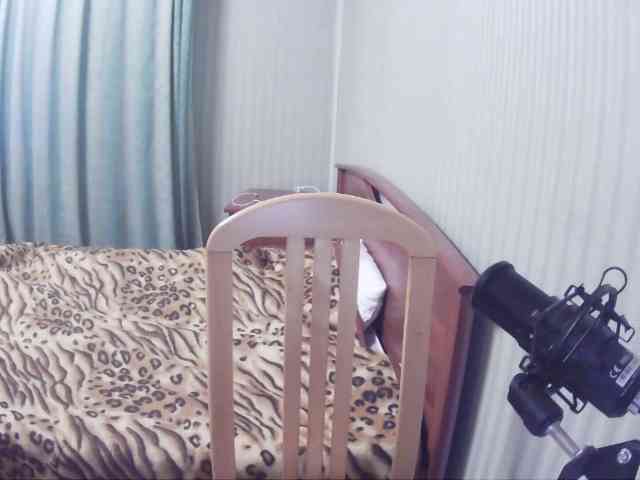 ArgeliaCoreil webcam