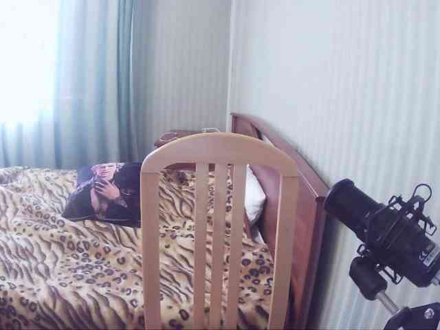 ArgeliaCoreil webcam