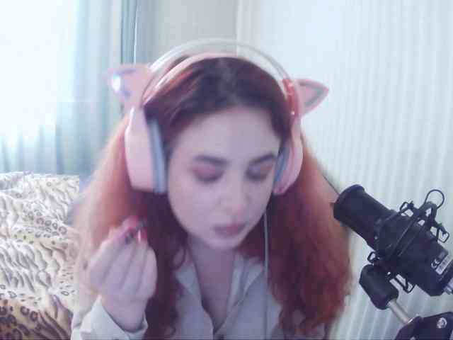 ArgeliaCoreil webcam