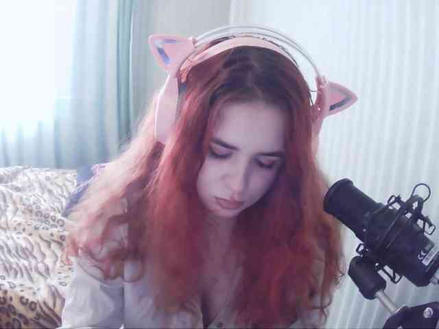 ArgeliaCoreil webcam