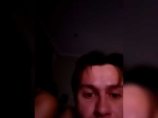  Di-Quodnone chat room