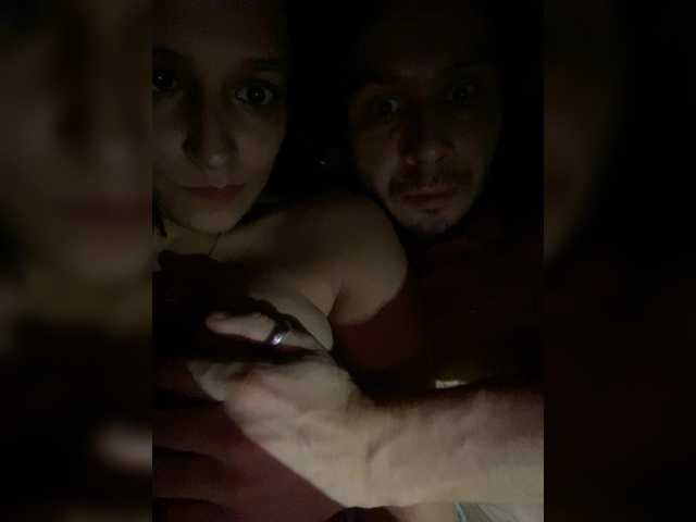 Di-Quodnone streaming now