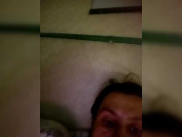 go to chat with Sexy-and-Garry