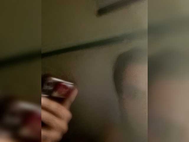 Di-Quodnone – webcam model profile photo