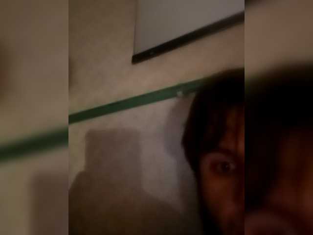 Di-Quodnone's BongaCams show and profile