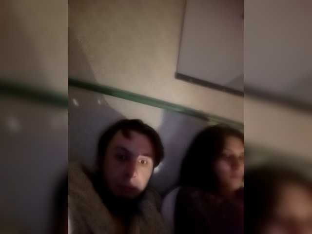 Di-Quodnone live cam