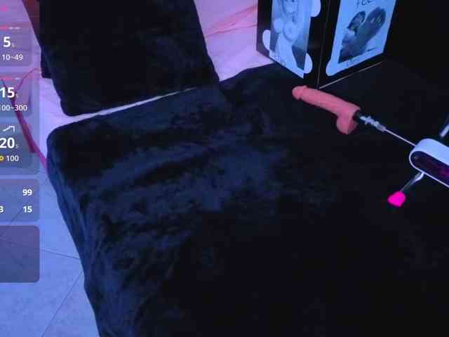 pequitasmedusa webcam