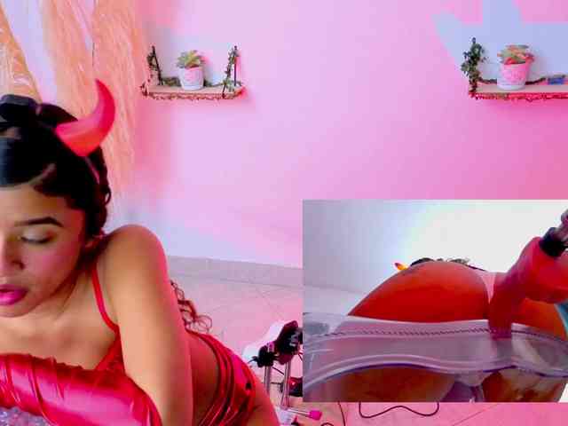 pequitasmedusa webcam