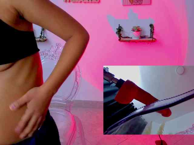 pequitasmedusa webcam