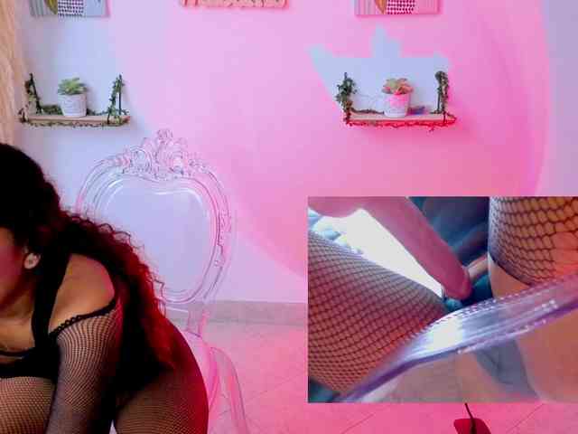 pequitasmedusa webcam