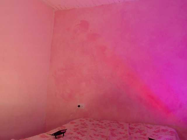  RedVelvett- chat room