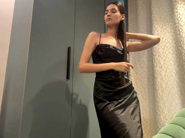 вебка от KaiEke