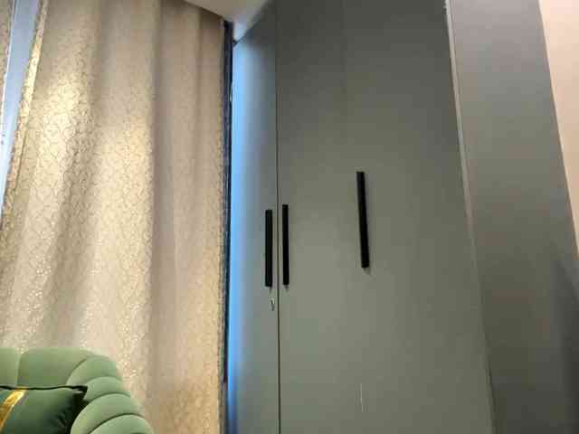 KaiEke webcam