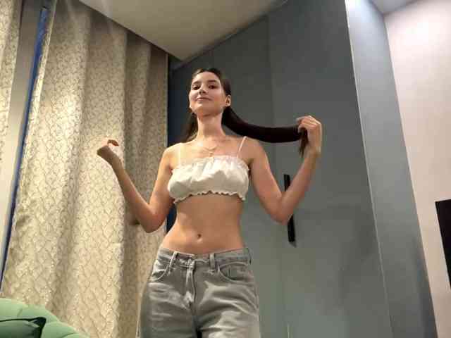 KaiEke webcam