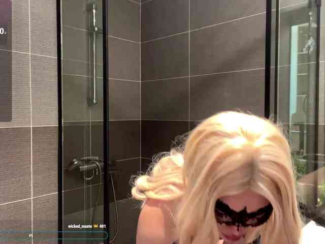 kimryu webcam