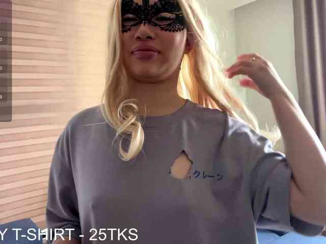 kimryu webcam