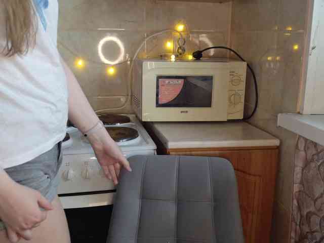 ElarinMeow Live Webcam on BongaCams