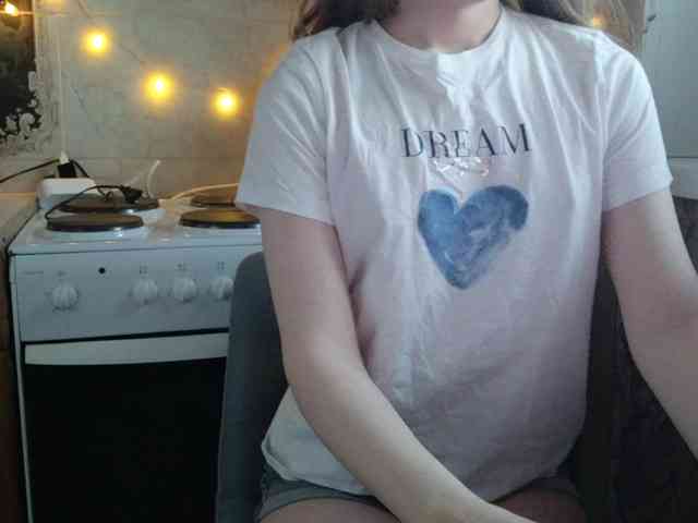 ElarinMeow Live Webcam on BongaCams