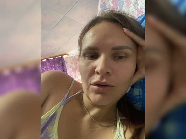Helenj webcam