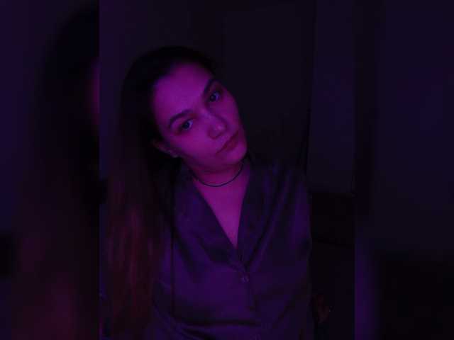 эросцена CostaRika