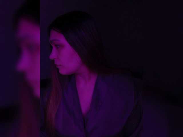 ExchangeVacation webcam