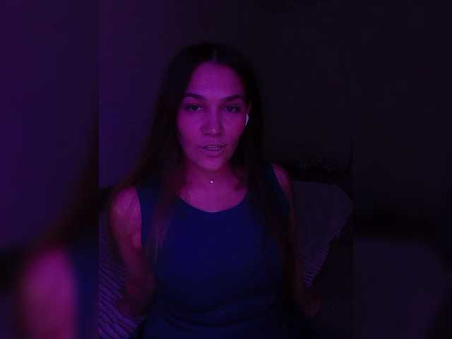 BongaCams CostaRika is Freechat CostaRika — Let's have fun and chat I reply to private messages using the menu