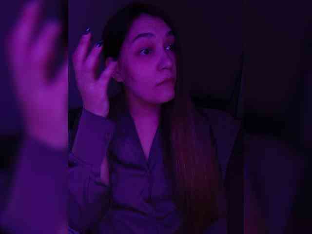 ExchangeVacation webcam