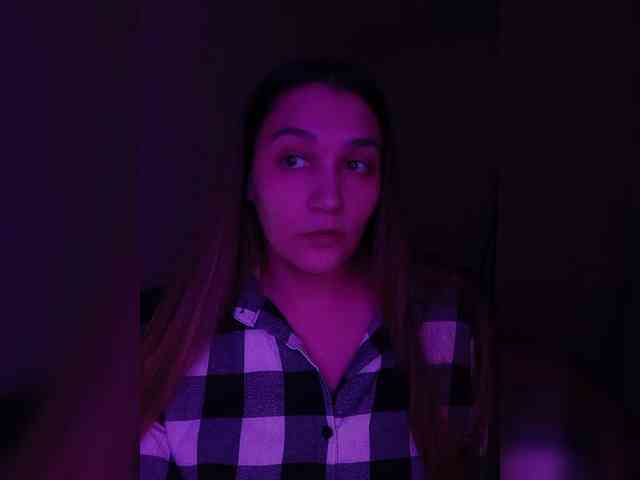 ExchangeVacation webcam