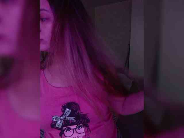 ExchangeVacation webcam