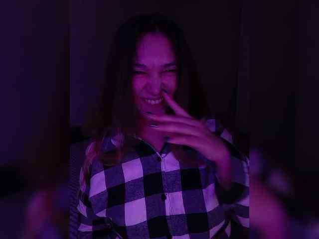 ExchangeVacation webcam