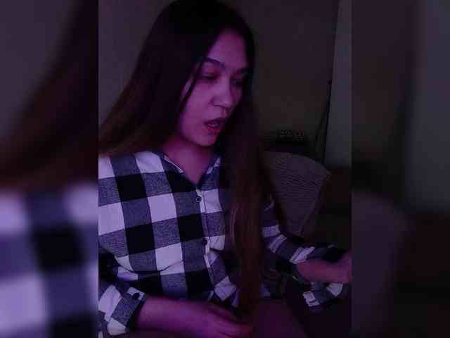 ExchangeVacation webcam