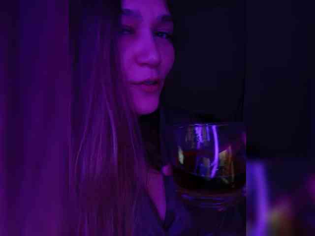 ExchangeVacation webcam