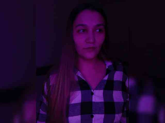 ExchangeVacation webcam