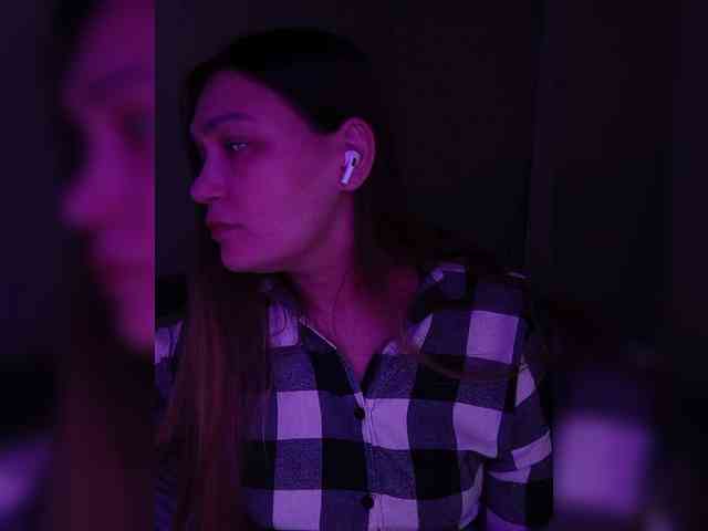 ExchangeVacation webcam