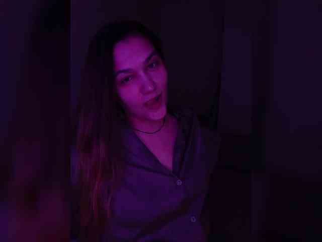 ExchangeVacation webcam