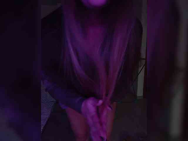 ExchangeVacation webcam