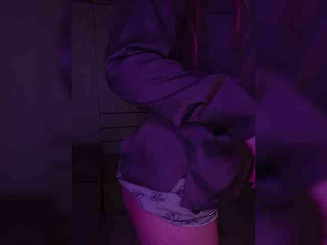 ExchangeVacation webcam