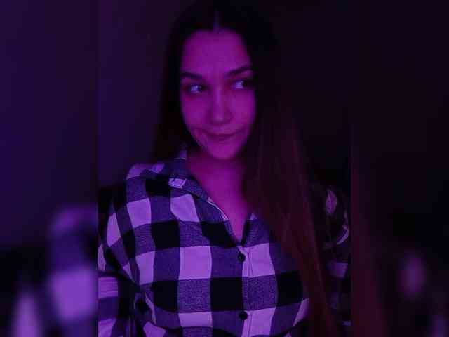 ExchangeVacation webcam