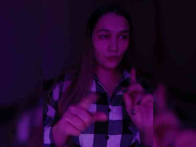 ExchangeVacation webcam