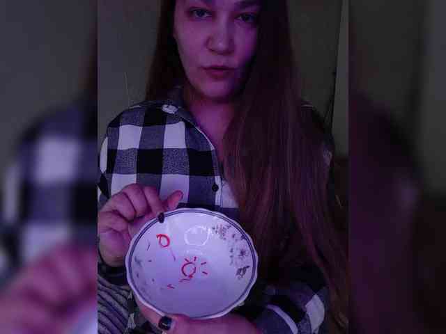 ExchangeVacation webcam