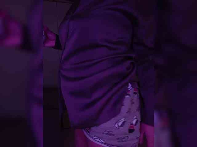 ExchangeVacation webcam