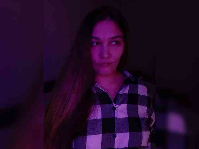 ExchangeVacation webcam