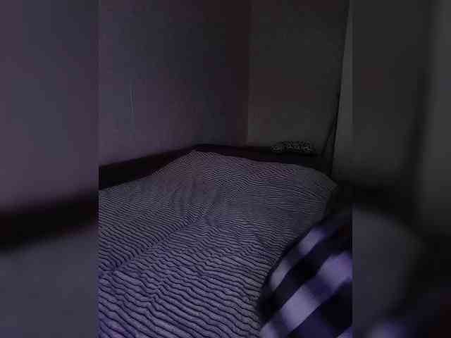 ExchangeVacation webcam