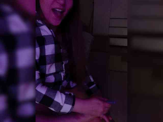 ExchangeVacation webcam