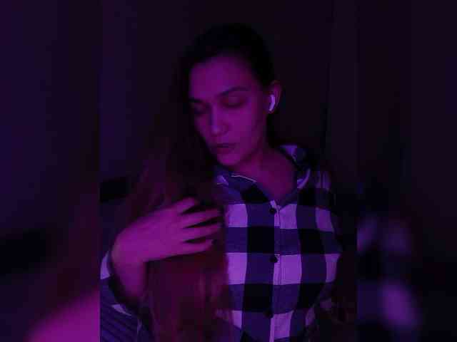 ExchangeVacation webcam