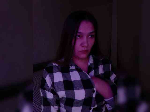 ExchangeVacation webcam